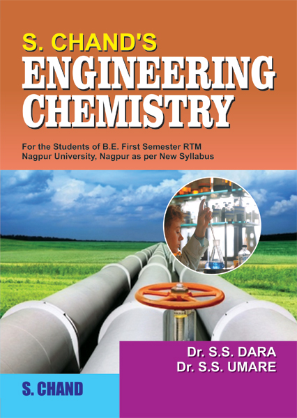S. Chand's Engineering Chemistry