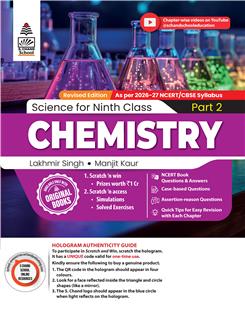 Science For Ninth Class Part 2 Chemistry