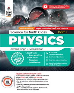 Science For Ninth Class Part 1 Physics