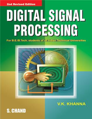 Digital Signal Processing