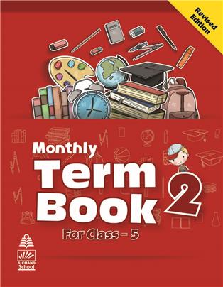 Monthly Term Book Class 5 Term 2, Revised Edition-9789358707373