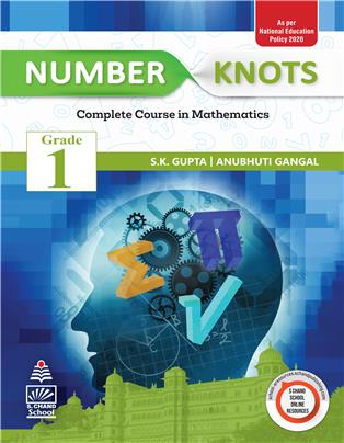 Number Knots (Udaipur) 1