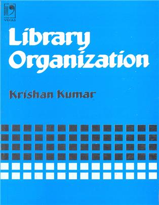Library Organization
