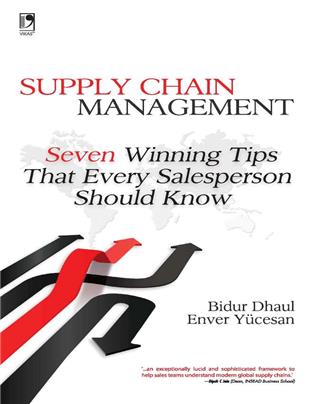 Supply Chain Management