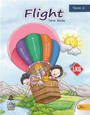 Flight LKG term 2