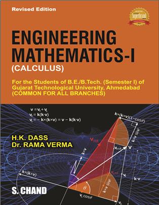 Engineering Mathematics-I (Calculus) : Sem1, GTU