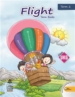 Flight UKG term 2