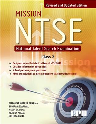 Mission NTSE for Class X
