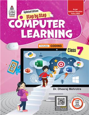 Step by Step Computer Learning Class – 7 | S Chand Publishing