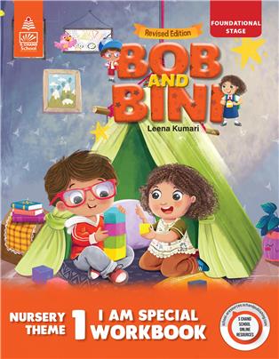 Bob and Bini Nursery Theme Book 1- I am Special Workbook