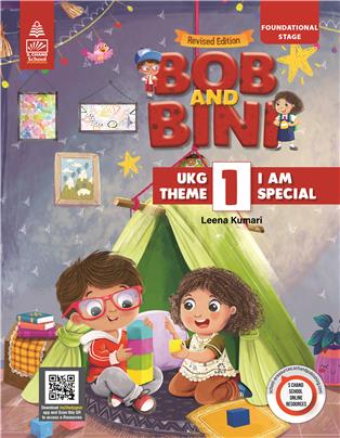 Bob and Bini UKG Theme Book 1 -I Am Special (Revised Edition)