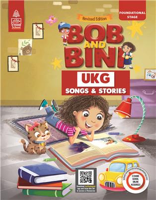 Bob and Bini UKG Book of Songs and Stories (Revised Edition)