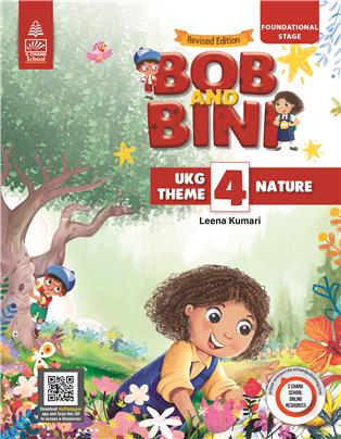 Bob and Bini UKG Theme Book 4- Nature (Revised Edition)