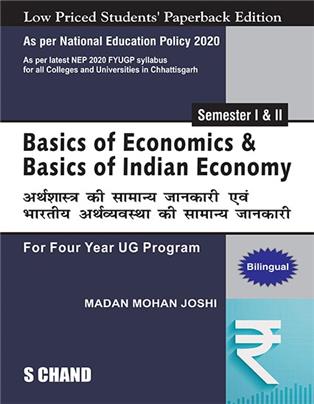 Basics of Economics & Basics of Indian Economy | Semester I & II - NEP 2020 Chhattisgarh