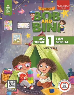 Bob and Bini LKG Theme Book 1 -I Am Special (Revised Edition)