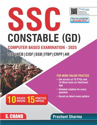 SSC GD Constable Computer Based Examinations 2025 | 10 Solved Papers | 15 Practice Papers  | SSF | NCB | CISF | SSB | ITBP | CRPF | AR