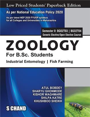 Zoology For B.Sc. Students Semester II: (Generic Elective/Open Elective Course) | Industrial Entomology | Fish Farming - NEP 2020 Maharashtra