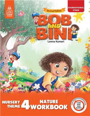 Bob and Bini Nursery Theme Book 4 -Nature Workbook