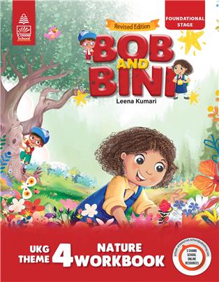 Bob and Bini UKG Theme Book 4- Nature Workbook