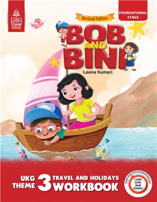 Bob and BiniUKG Theme Book 3 -Travel & Holidays Workbook