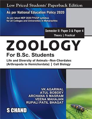 Zoology For B.Sc. Students Semester II: Paper 3 & 4 | Life and Diversity of Animals - Non-Chordates (Arthropoda to Hemichordata) | Cell Biology - NEP 2020 Maharashtra