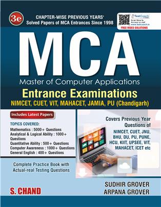MCA Entrance Examinations 2025  (Master of Computer Applications) | Mathematics, Analytical & Logical Ability, Quantitative Ability, Computer Awareness & General English
