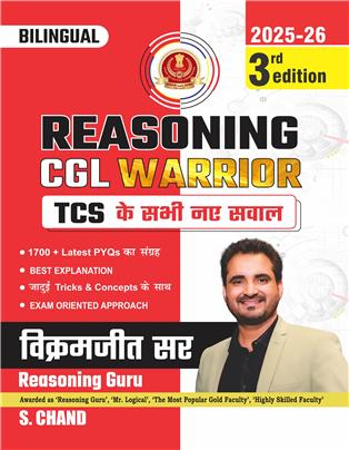 SSC Reasoning CGL Warrior 3rd Edition - Bilingual Edition SSC Reasoning CGL Warrior 3rd Edition - Bilingual Edition