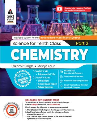 Science For Tenth Class Part 2 Chemistry