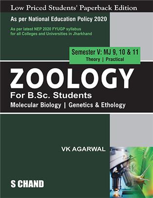 Zoology for B.Sc. Students Semester V: MJ 9, 10 & 11 | Molecular Biology | Genetics & Ethology - NEP 2020 for all colleges and Universities in Jharkhand