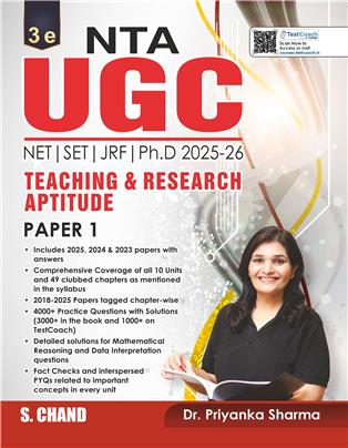NTA UGC NET Paper 1 2025-26 | NET/SET/JRF/Ph.D | Teaching & Research Aptitude - 3rd Edition