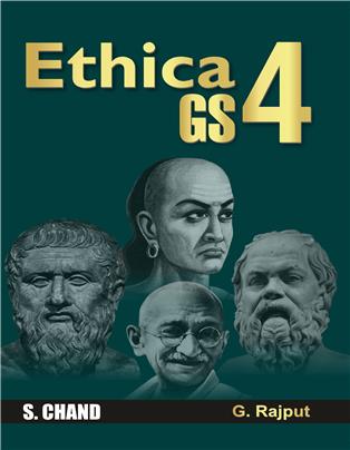 Ethica GS 4