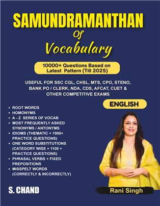 Samundramanthan of Vocabulary