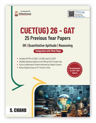 CUET (UG) 2026 GAT : 25 PYP Previous Year Papers | GK + Quantitative Aptitude + Reasoning