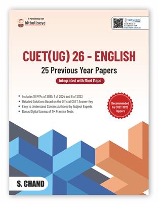 CUET (UG) 2026 English : 25 Previous Year Papers | S.Chand Publishing
