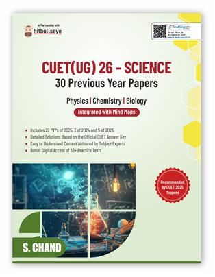 CUET (UG) 2026 Science : 30 PYP Previous Year Papers | Physics ...