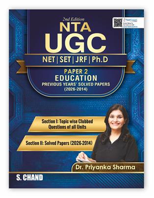 NTA UGC NET SET/JRF/Ph.D Education Paper 2 Solved PYQ Book 2026 - 2027 ...