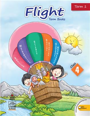 Flight Term -1 for Class 4