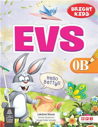 EVS 0B