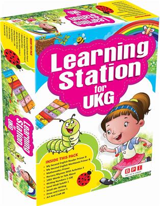 Learning Station for UKG