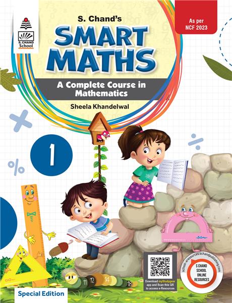 S. Chand's Smart Maths Grade 1 - Special Edition | S.Chand Publishing
