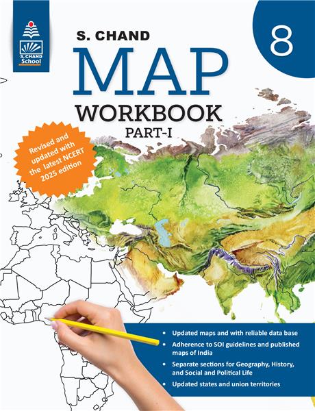 S Chand Map Workbook Grade 8 Part I | S.Chand Publishing
