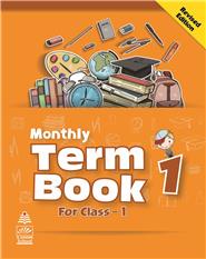 Monthly Term Book(Revised Edition)