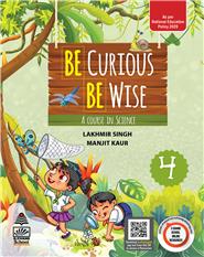 Be Curious Be Wise Books