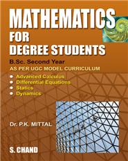 Mathematics for Degree Students for B.Sc II Year, 1/e 