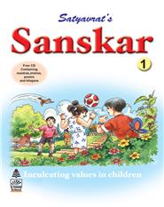 Sanskar Book1