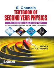 S. Chand's Textbook of Second Year Physics