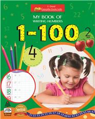 My Book of Writing Number 1-100, 1/e 