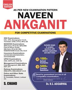 Naveen Ankganit : For Competitive Examinations (In English)
