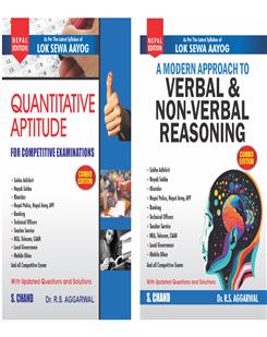 Quantitative Aptitude + Verbal & Non-Verbal Reasoning (Set of 2 Books) For All Competitive Exams - Nepal Edition