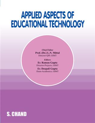 Applied Aspects of Educational Technology